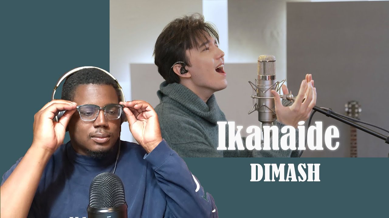РЕАКЦИЯ РЭПЕРА НА Ikanaide ОТ ДИМАША