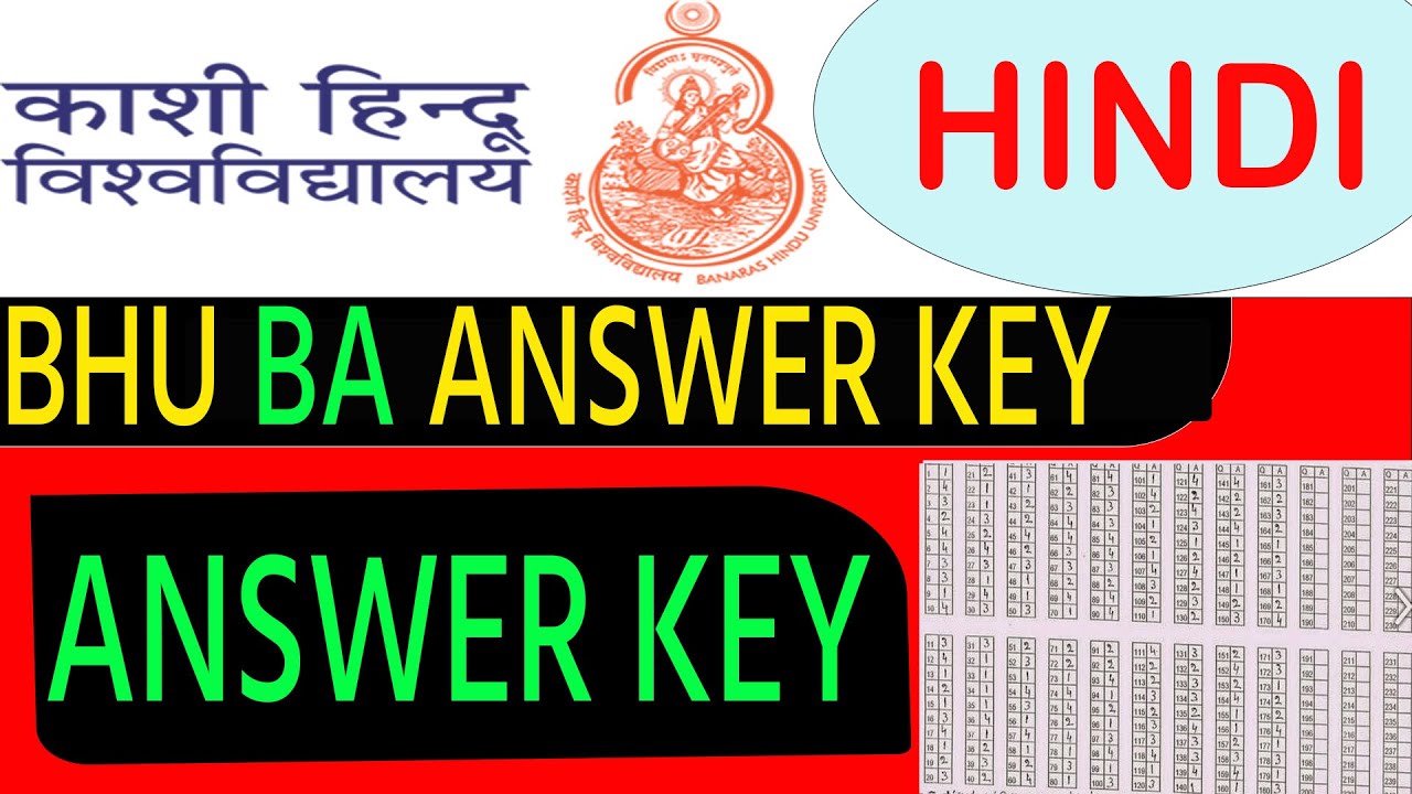 BHU BA ANSWER KEY 2021 | BHU ANSWER KEY 2021 | BHU BA ARTS / SOCIAL SCIENCE ANSWER KEY #bhuba
