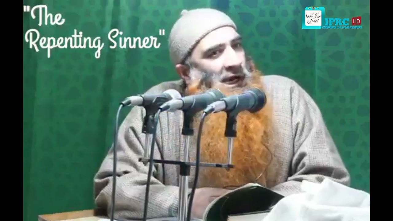 Must listen Everyone|| parhaiz Gaar Kon ||By Shaykh Ustadh Haneef Wani حفظه الله تعالیٰ
