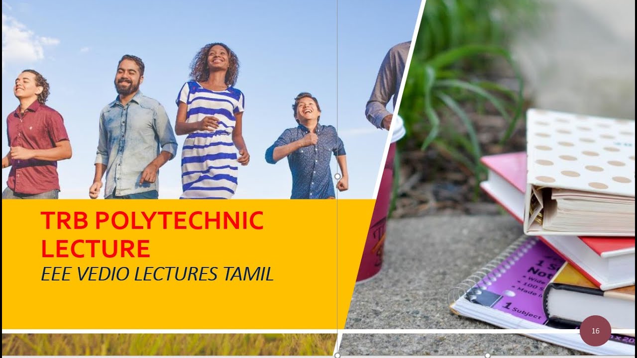 THEVININS NORTONS  FOR TAMIL FOR TRB