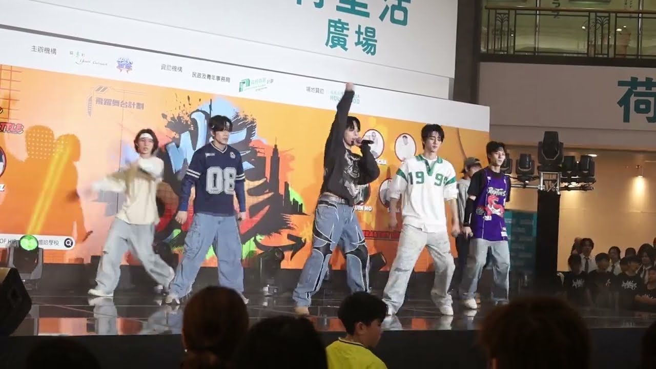 【開mic現場】Shooting for the Stars - ALITZ  WE@ONE  2026 - YO全港街舞比賽2026