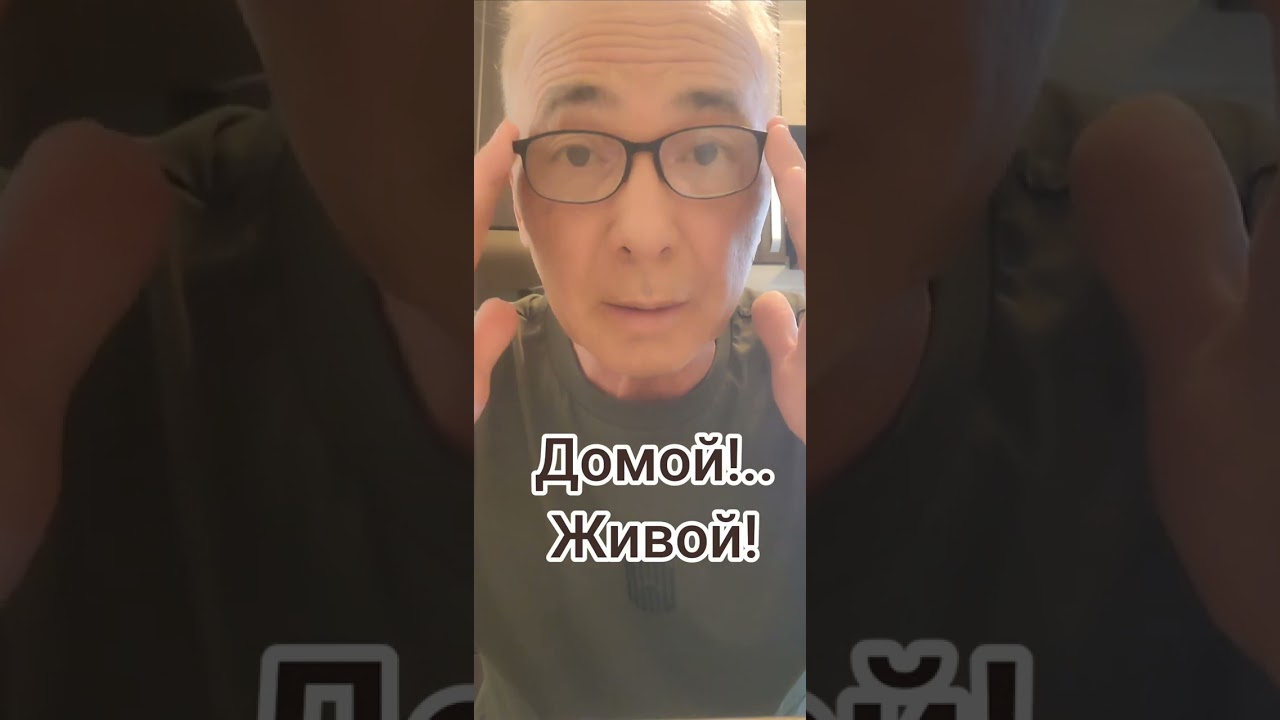 29 июля 2025 г.