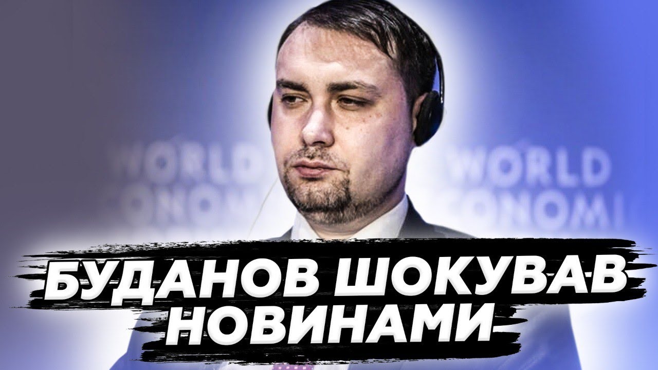 ❗️ЩОЙНО! Буданов звернувся З ДАВОСУ — РІЗКИЙ РОЗВОРОТ щодо ПЕРЕГОВОРІВ! ТІЛЬКИ ПОСЛУХАЙТЕ