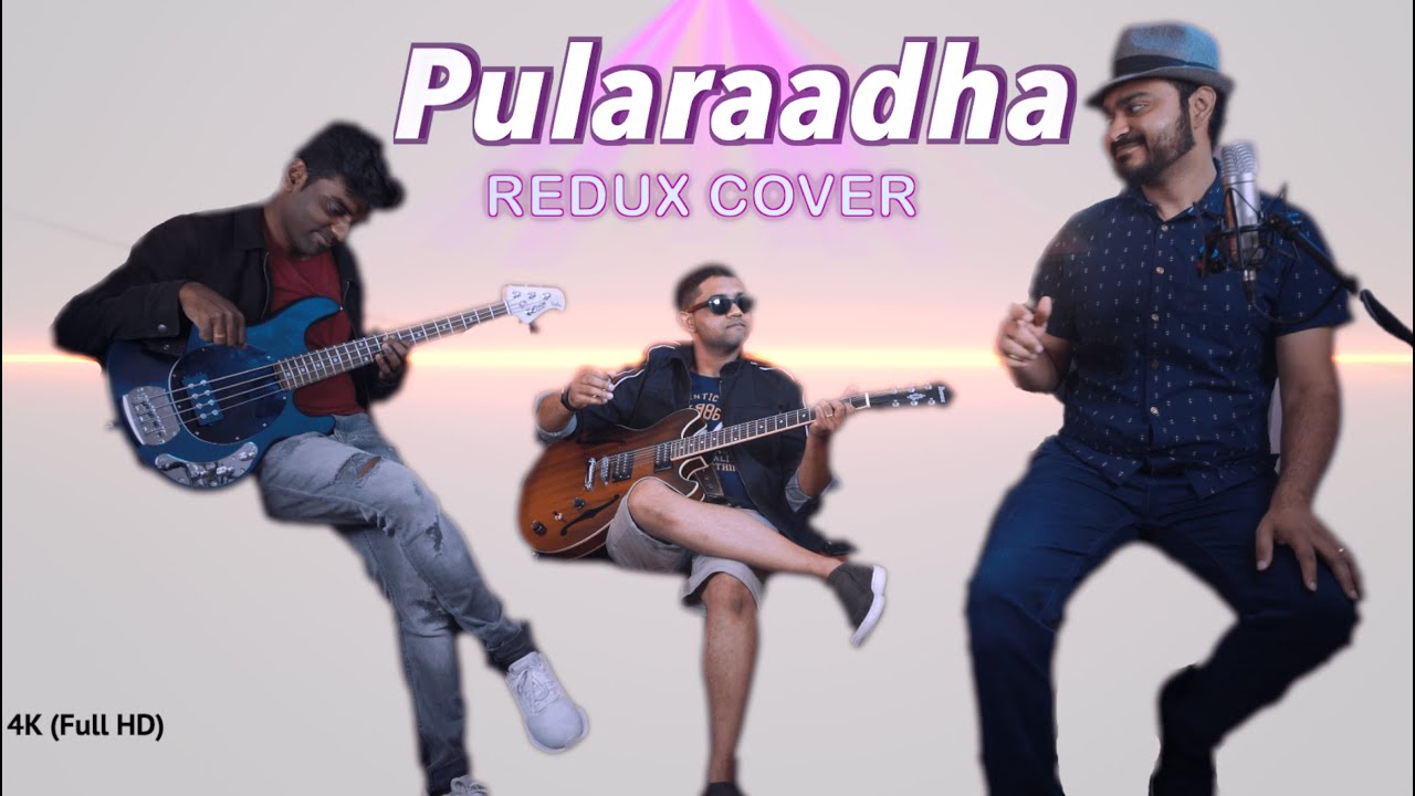 Dear Comrade | Pularaadha | Redux Cover | #VijayDevarakonda #DearComrade #Kadalalle #MadhuPole