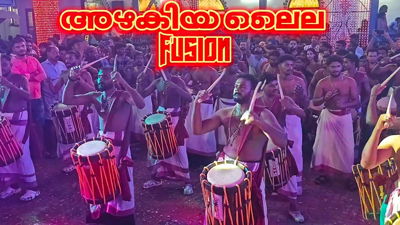 Azhakiya laila song fusion| Charithra kalasamithi| New voice pala| Chelakkara perunnal 2025 