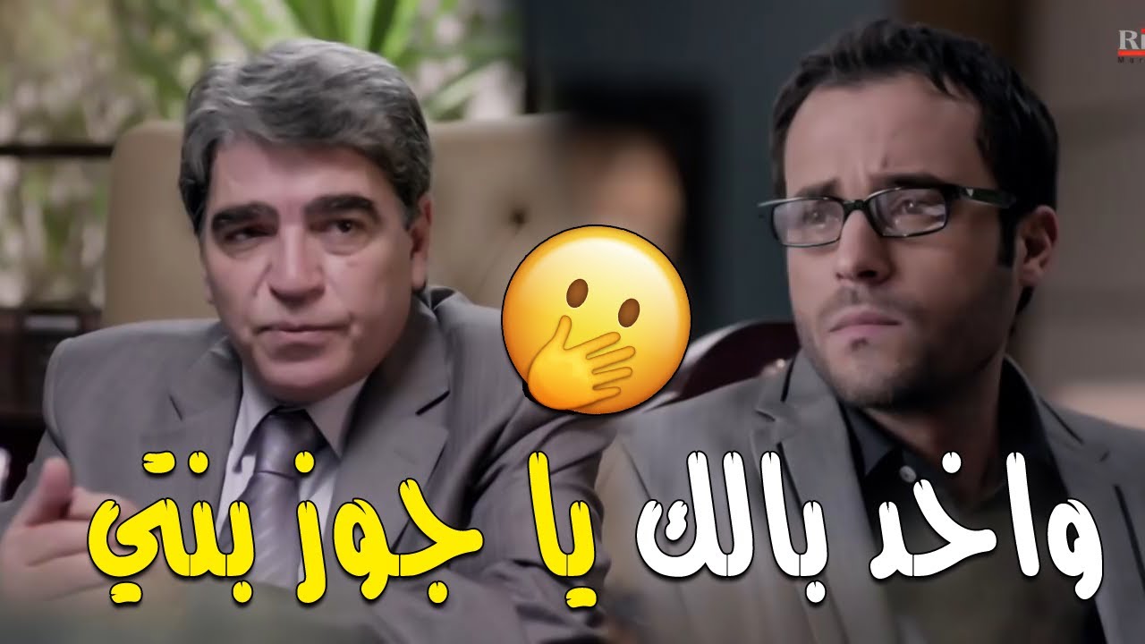 محمود الجندي وصيغة التهديد ليوسف الشريف في كلامه 🙄 ياترى هدده ليه ؟