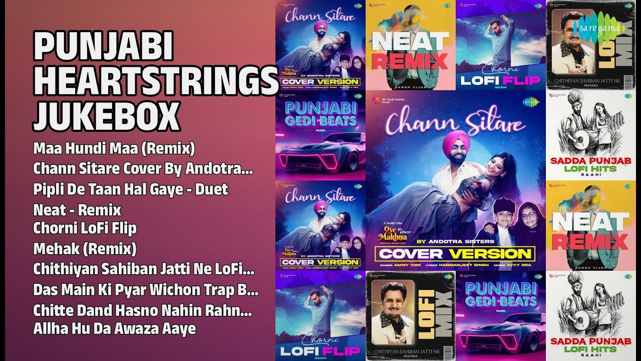 ਦਿਲਾਂ ਨੂੰ ਛੂਹਣ ਵਾਲੇ ਗੀਤ | Kuldeep Manak Songs | Maa Hundi Maa Remix