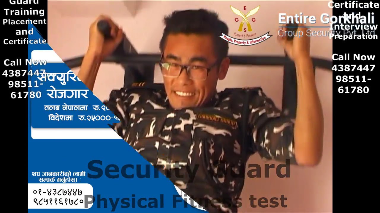 Physical fitness test for Dubai security guard | PSBD | DPS | SIRA | PSCOD | NSI | Bimal Tamang