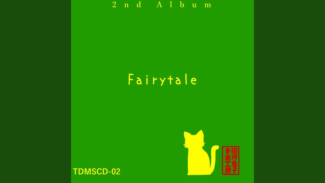 FAIRYLAND