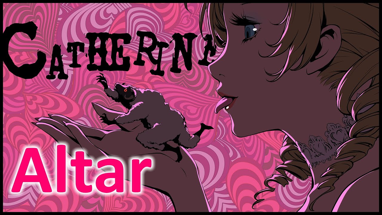Catherine Classic | Altar