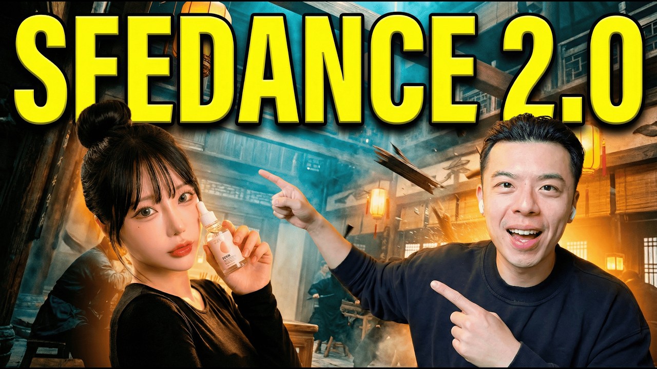 Seedance 2.0 вышел (у меня есть доступ)