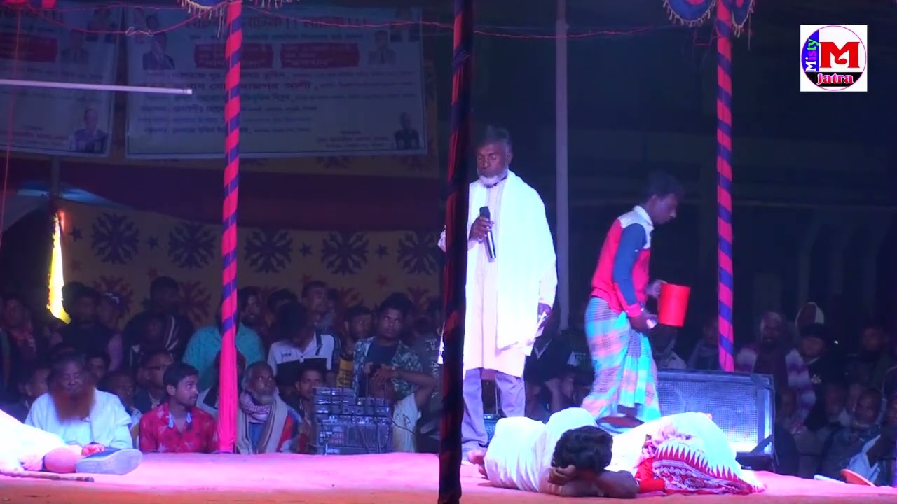 সুপার অভিনয় নায়িকা ফরিদার। সাগর ভাসা যাত্রা গান। New Jatra Gaan | Sagor Vasa Song | Misty Jarta HD