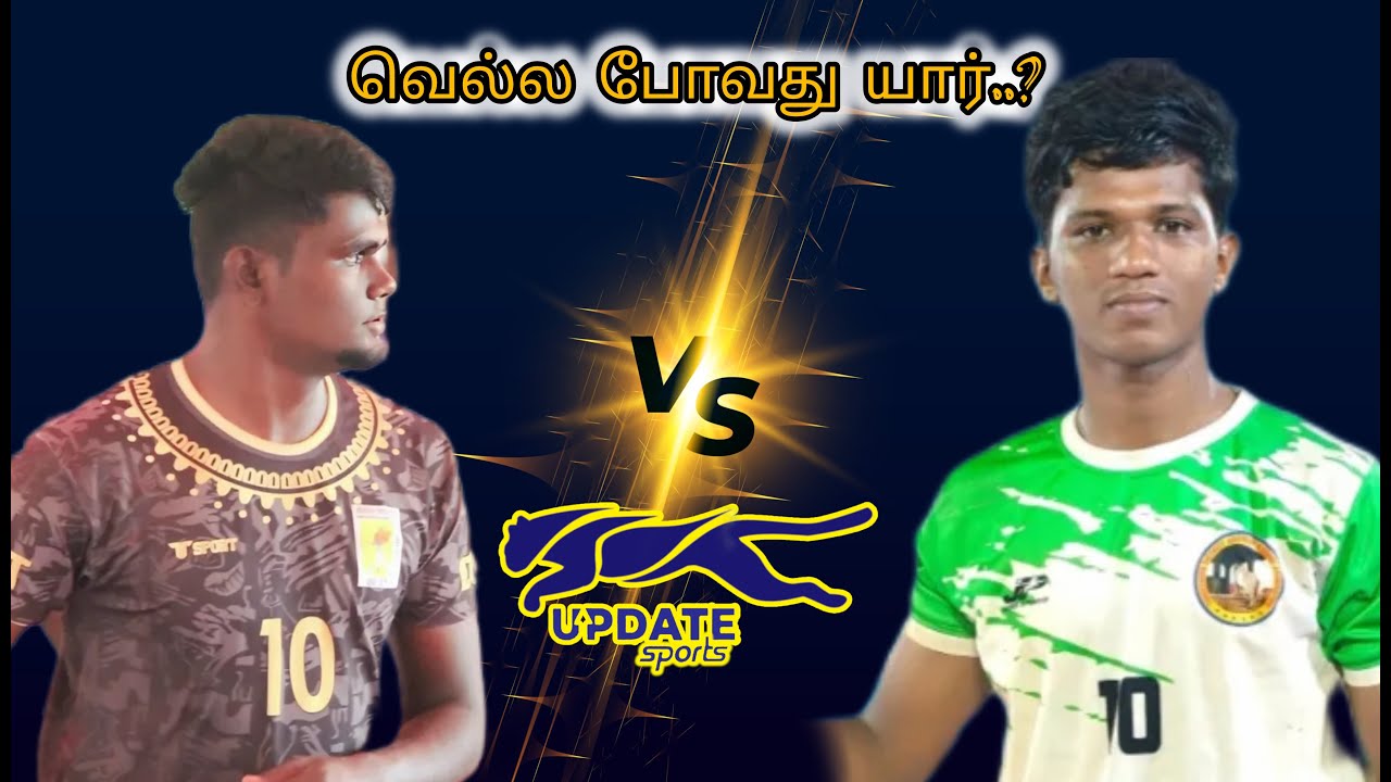 ROUND-2| MEIKUDIPATTI vs UILLIKOTTAI |#GANDHARVAKOTTAI#PUDUKKOTTAI MENS KABADDI - 2026