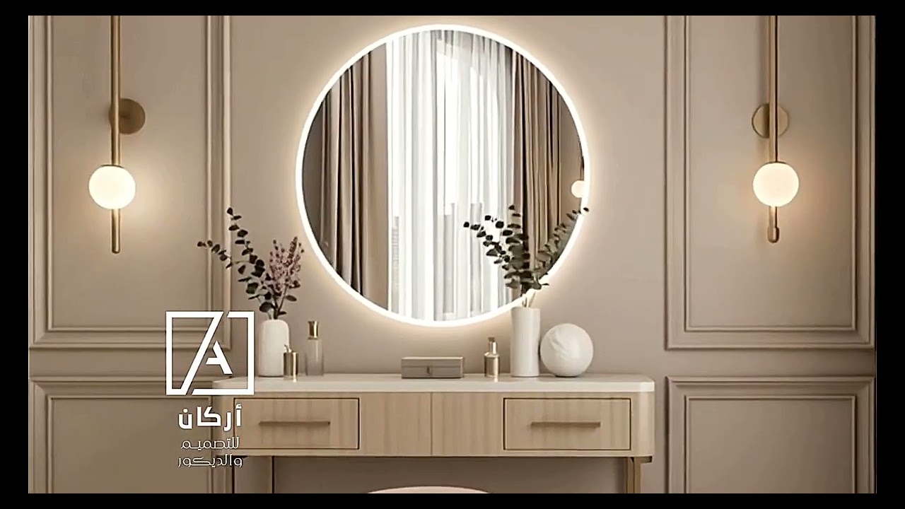 A luxurious modern bedroom
