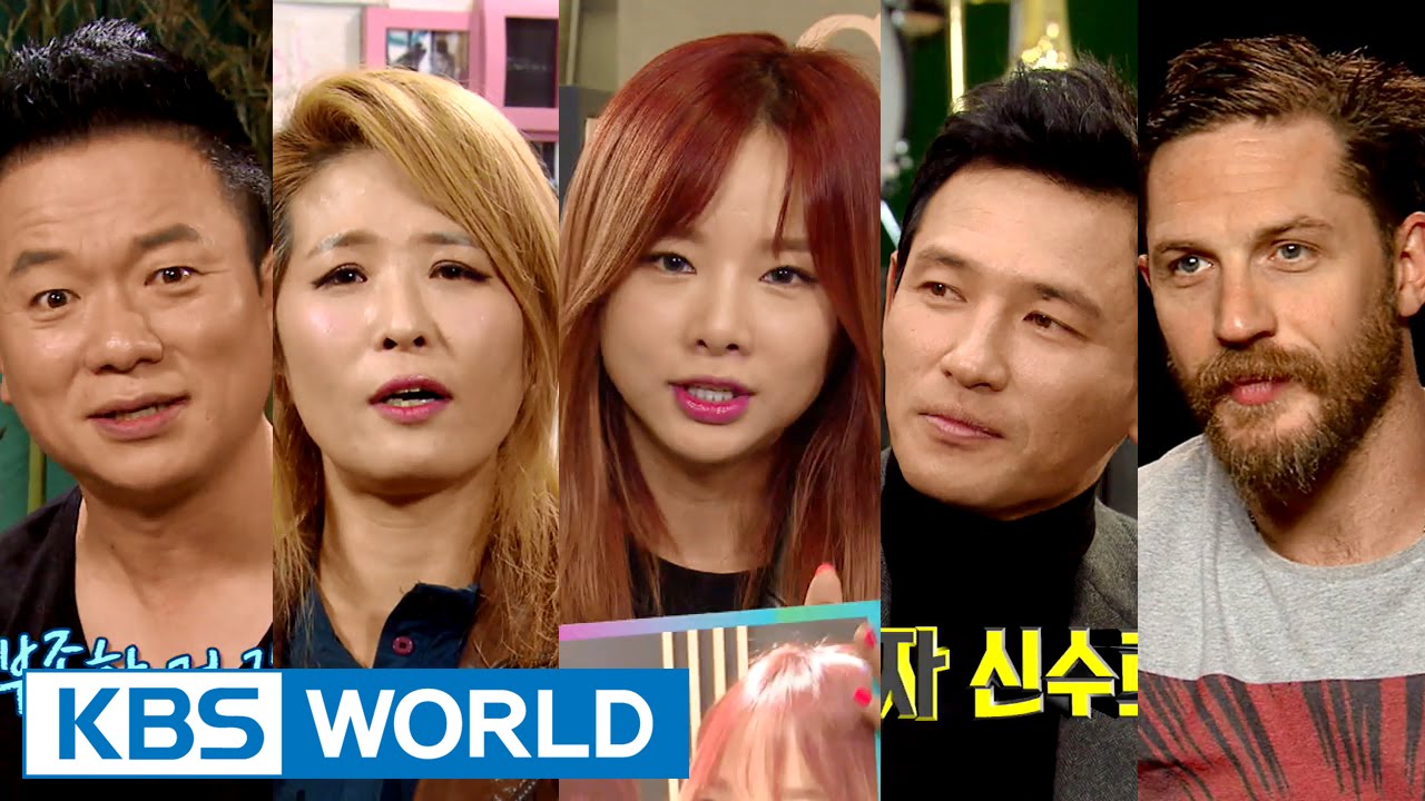 Entertainment Weekly | 연예가중계 - EXID, Tom Hardy, Cultwo (2015.12.11)