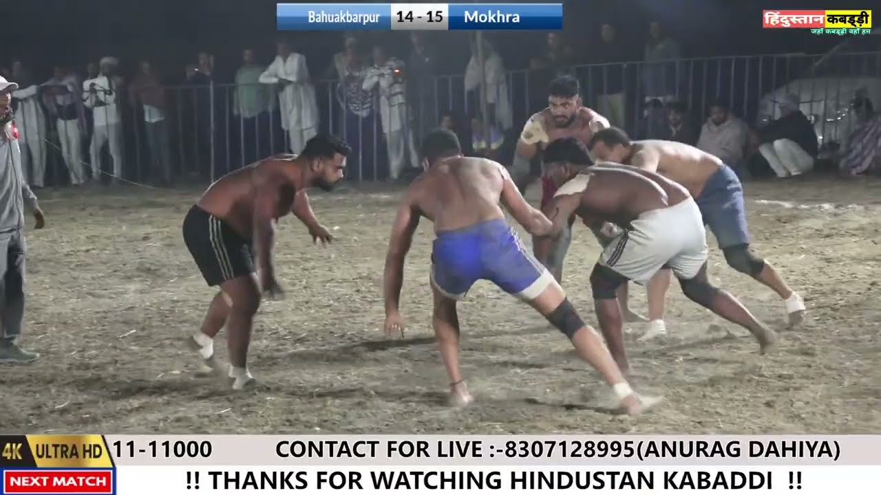 Tagda Semifinal Match At Dhor Kabaddi Cup Bahuakbarpur Vs Mokhra !! High Voltage!! Best Match !!