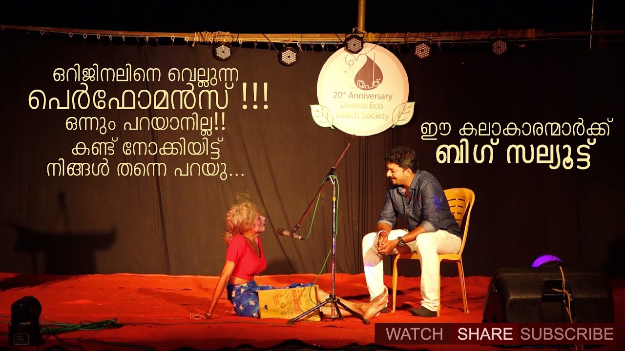 Vallyamma Talks | വല്യമ്മയുടെ വർത്തമാനങ്ങൾ | Hari Shilpi & Sreekanth