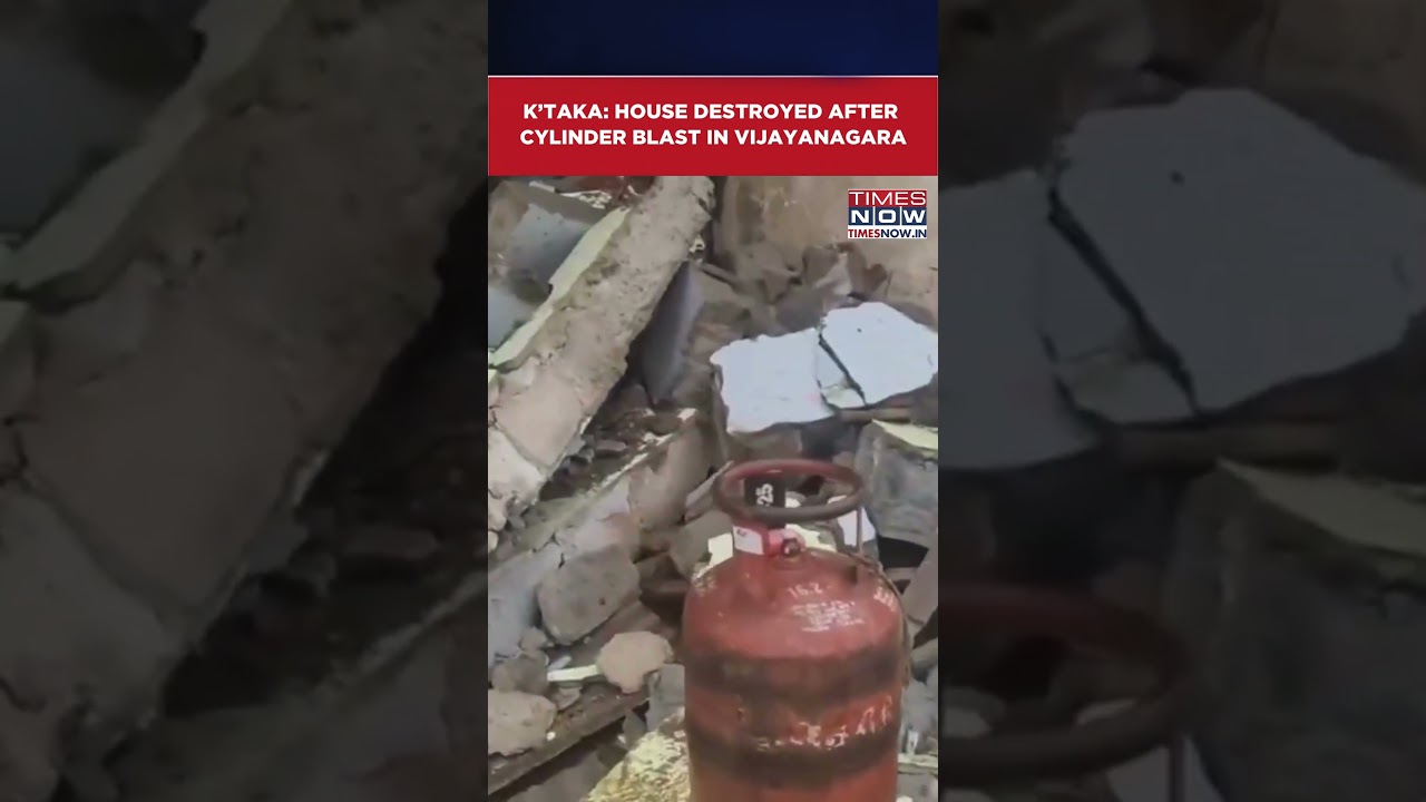 Karnataka: Cylinder Blast At A House In Vijayanagara, At Least Eight People Were Injured #shorts