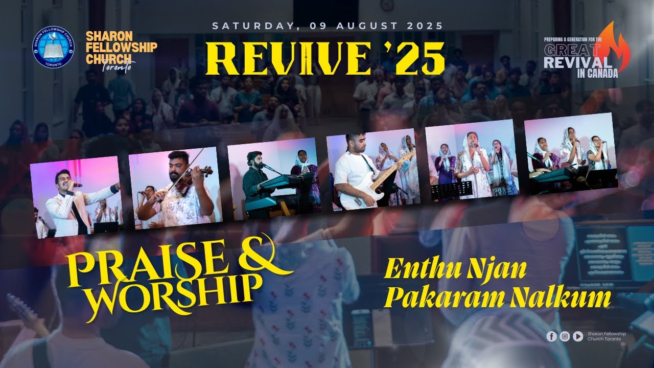 Enthu Njan Pakaram Nalkum | Worship | Day 2 | Revive '25 SFC Toronto