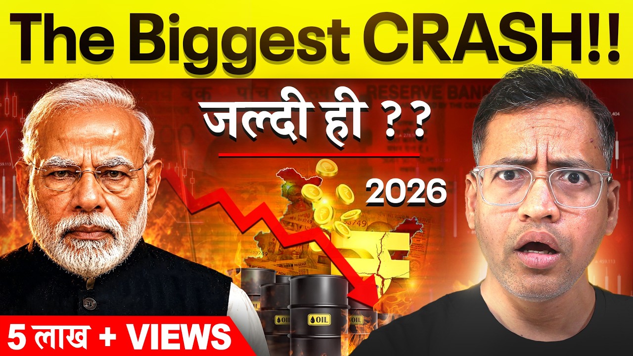 PM Modi: सबसे बड़ा Economic Shock | क्या Stock Market CRASH आने वाला हैं? Act NOW - Rahul Jain Hindi