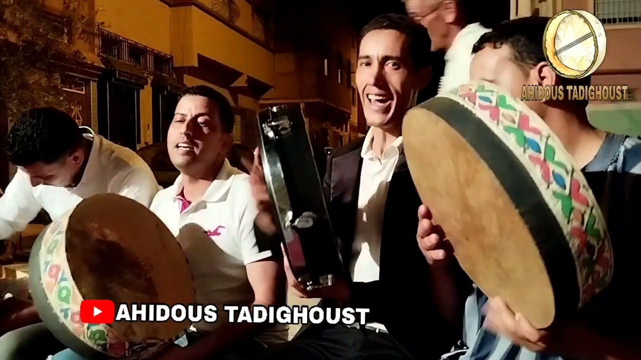 الجـزء الثـاني | أحيـدوس أيت مـرغاذ مـع الفنـان سعيـد لالمــان |حـي الجـديد ݣلميـمة |