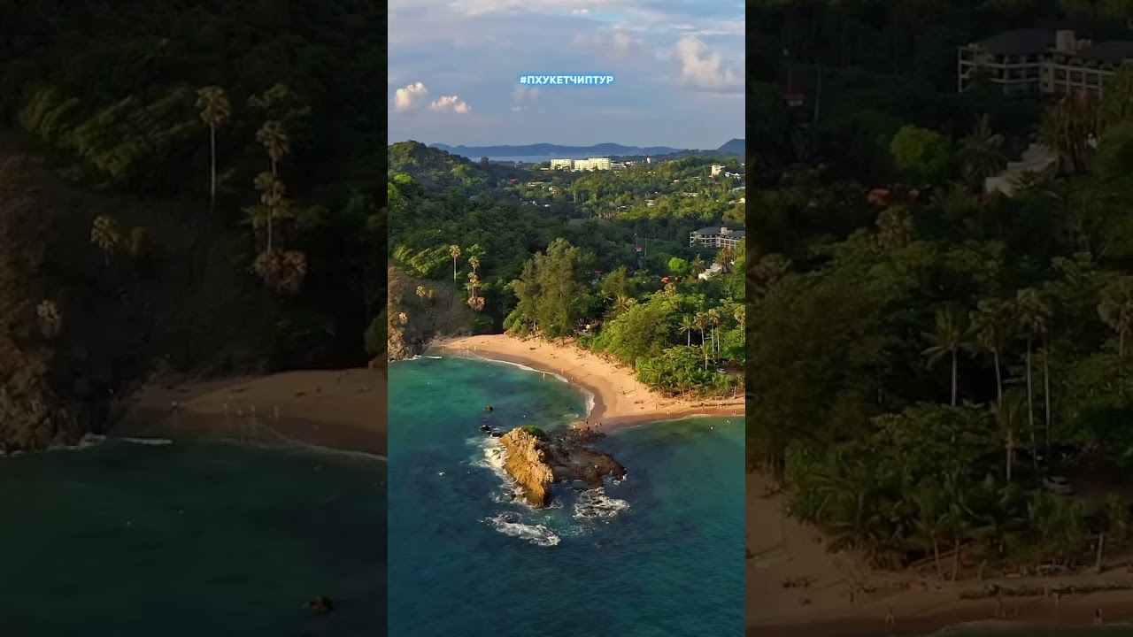 Пляж Януи (Yanui Beach) &mdash; маленький и уютный пляж на юге острова Пхукет в Таиланде