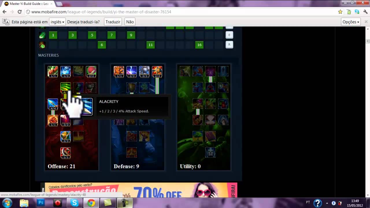 MOBAFIRE , Aprenda a fazer sua propria Build!