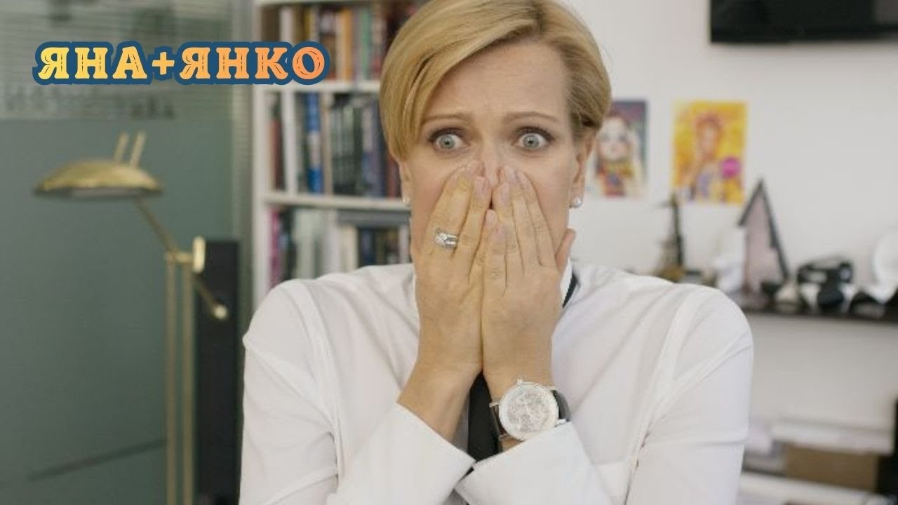 НЕВЕРОЯТНАЯ ИСТОРИЯ! ГЛЯНЦЕВАЯ СТЕРВА УСЫНОВИЛА РЕБЕНКА, НО ЖЕСТОКО ПОПЛАТИЛАСЬ! ЯНА+ЯНКО