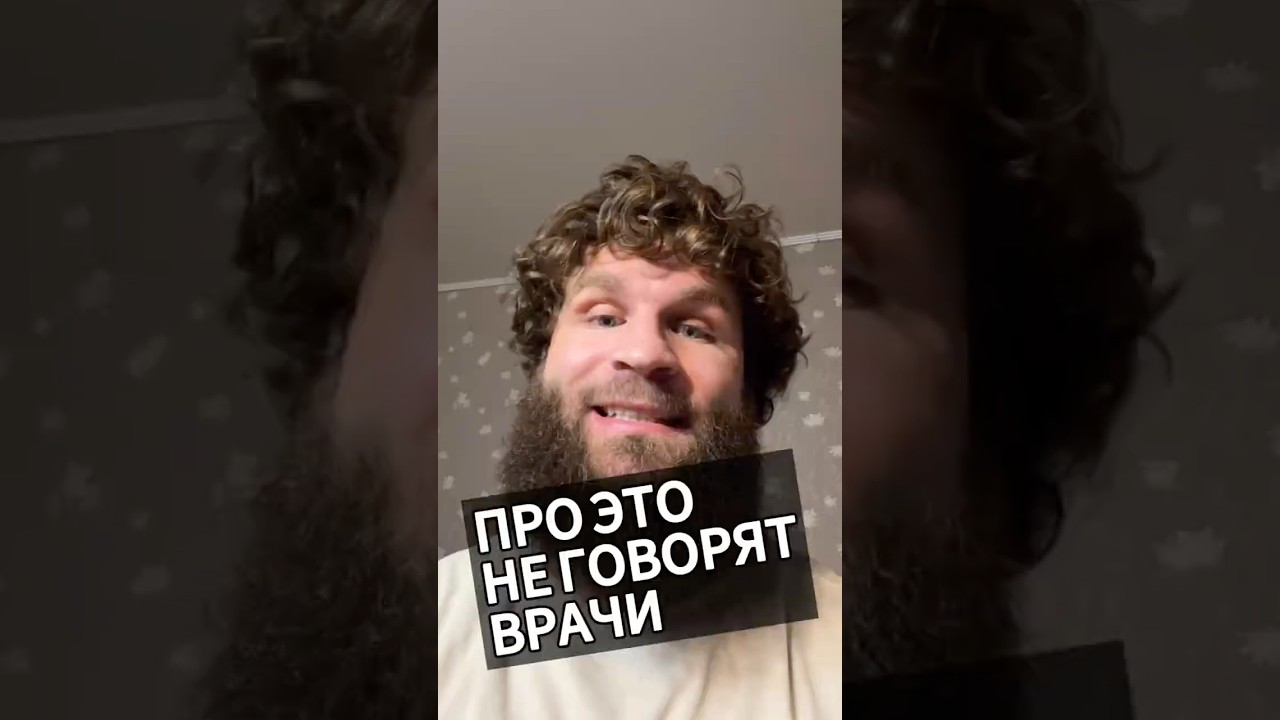 Ноги &mdash; это твой главный орган здоровья.