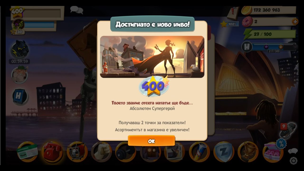 Level 400 | Hero Zero