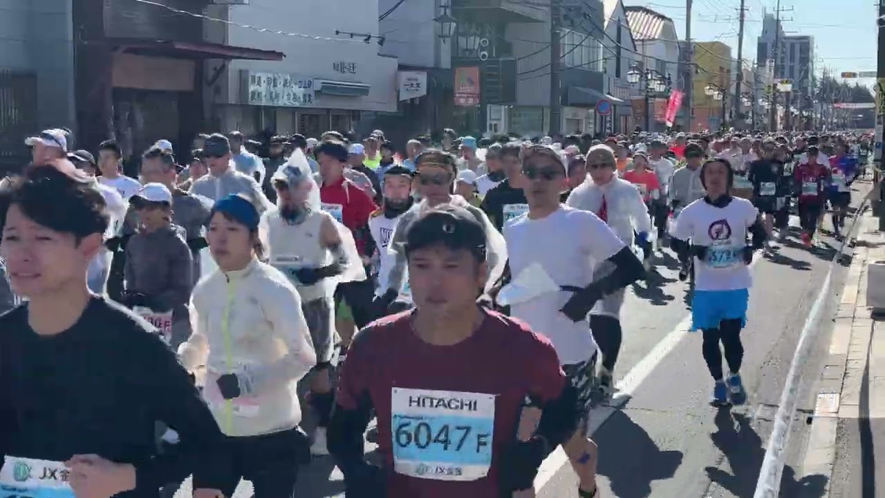 【2026年1月25日・スタートシーン動画 : 君よ、勝田の風になれ！・第73回勝田マラソン開催】