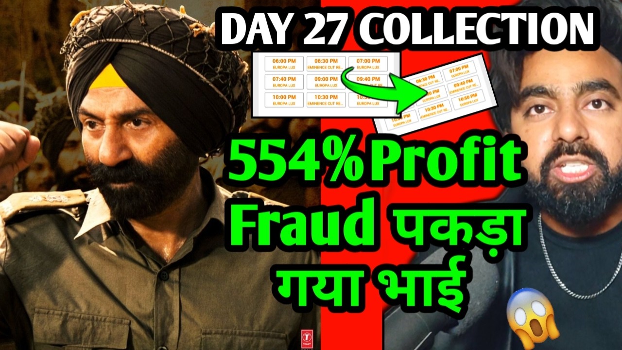 BORDER 2 COLLECTION DAY 27 WORLDWIDE | BORDER 2 VS OROMEO COLLECTION | BORDER 2 ADVANCE BOOKING