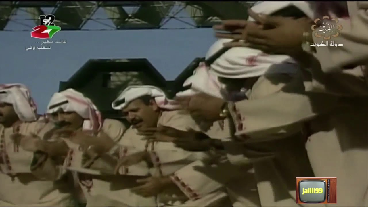 HD 🇰🇼 الكويت هي دارنا / عبدالكريم عبدالقادر