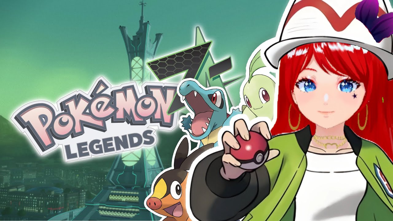 Was ist dein Lieblingstyp? Lieblingstyp? ☆ Pokémon Legenden: Z-A (Short)