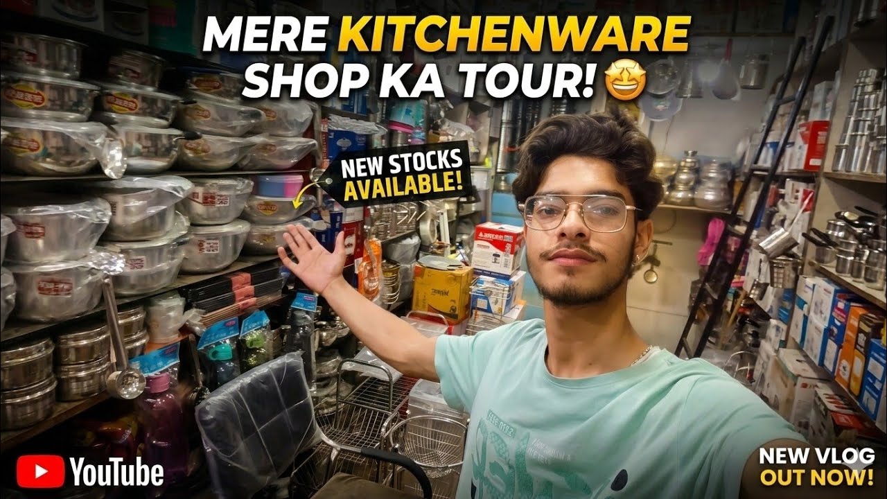 Meri Kitchenware Shop Me Kya Kya Milta Hai? 😱 (Full Tour)
