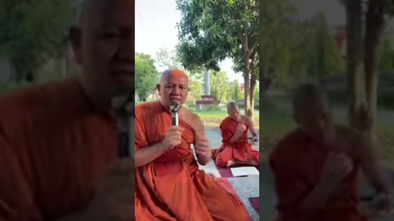 សិក្ខា វិនយោ កំពុង​ផ្សាយបន្តផ្ទាល់!