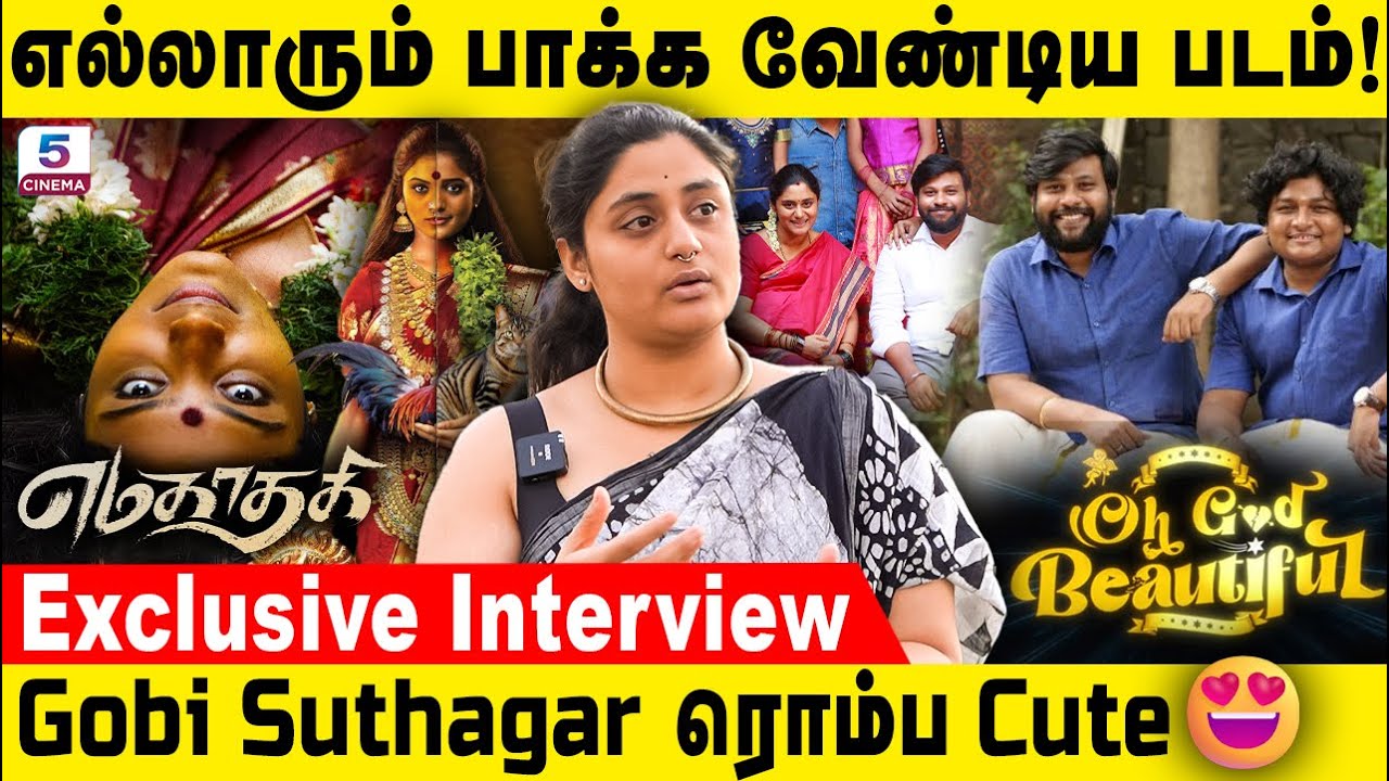 Gopi Sudhakar  ரொம்ப Cute! 😍| Actress Haritha Interview | Peppin George Jayaseelan | Jecin George