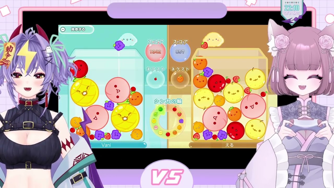 えるたんとスイカゲーム🍉
