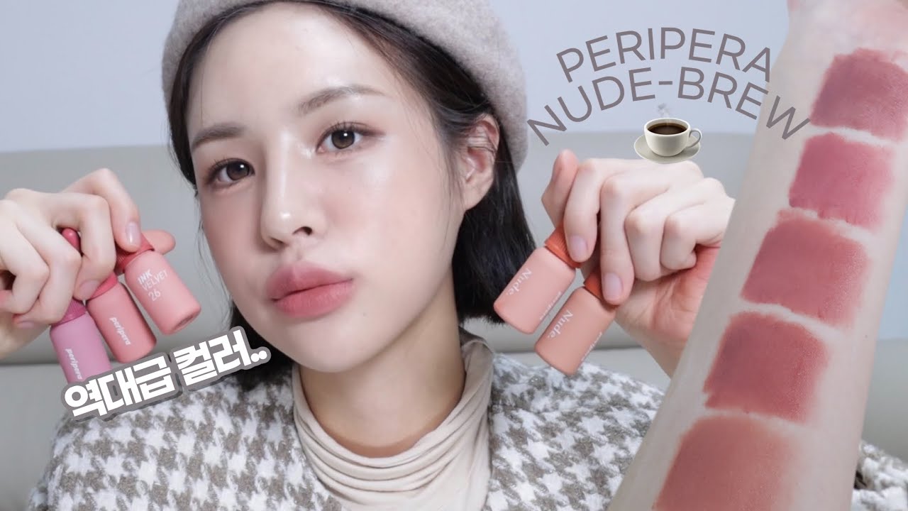 [ENG/JPN] 페리페라에서 작정하고 몽땅 취향저격인 립 신상냄...😂🔫 페리페라 누디-브루 컬렉션 잉크 더 벨벳 신상 전색상 리뷰 | PERIPERA INK | 재유JEYU