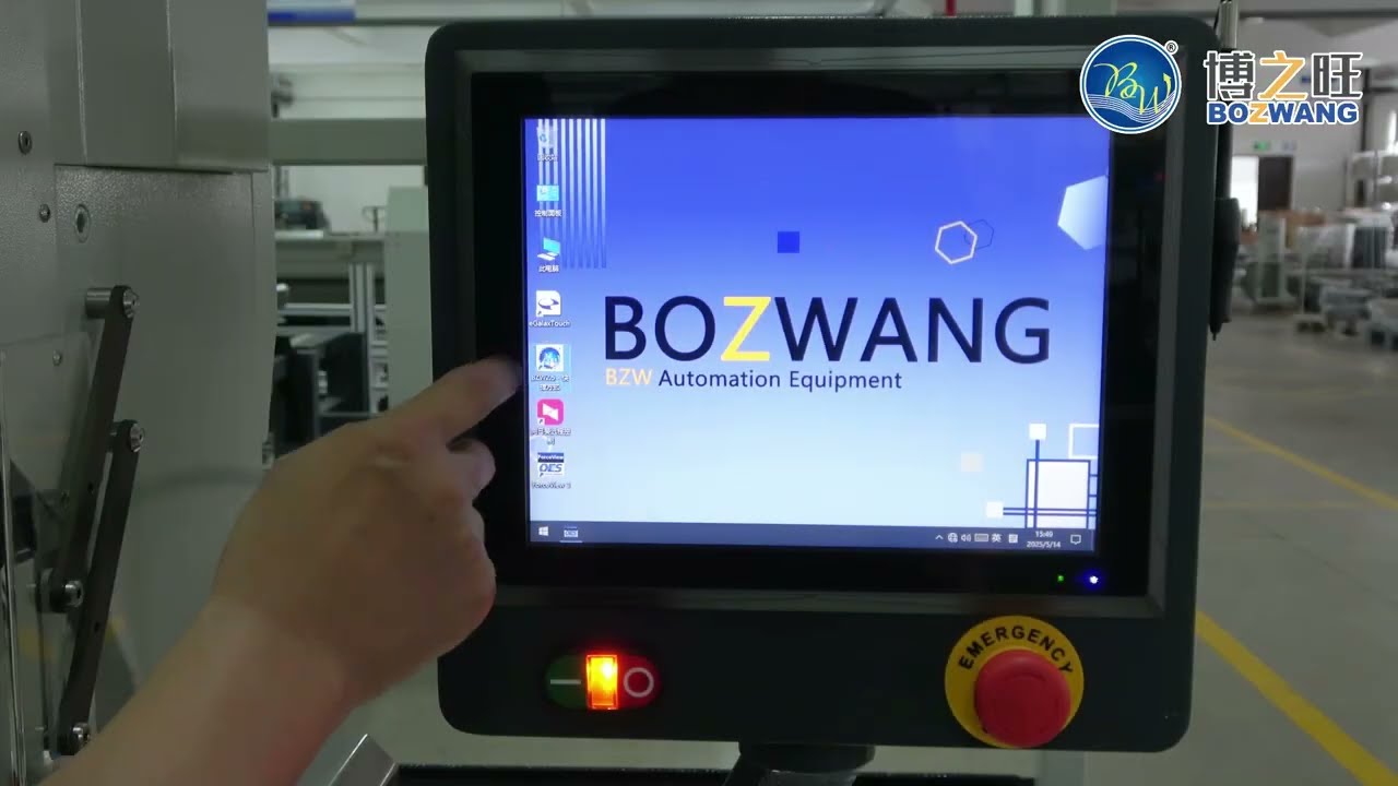 BZW 2 5T+D Digital Servo Terminal Crimping Machine - Custom NG Cutting