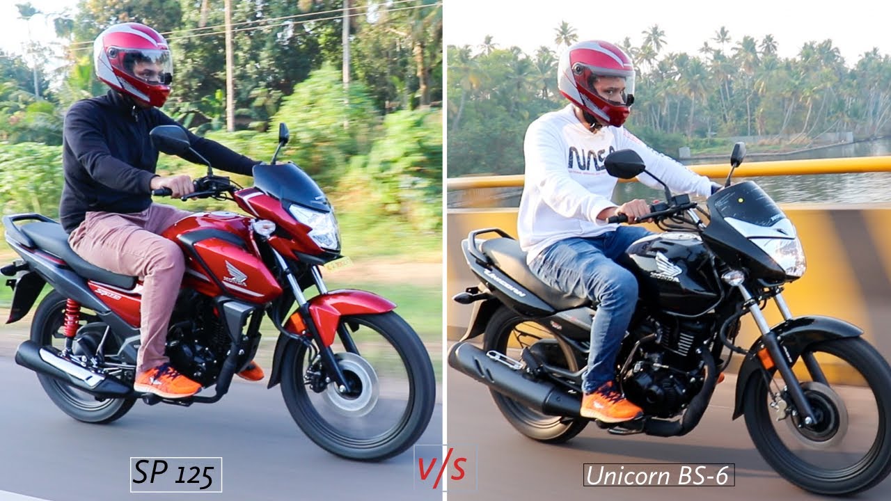 Подробное сравнение Honda SP 125 BS-6 и Honda Unicorn BS-6!