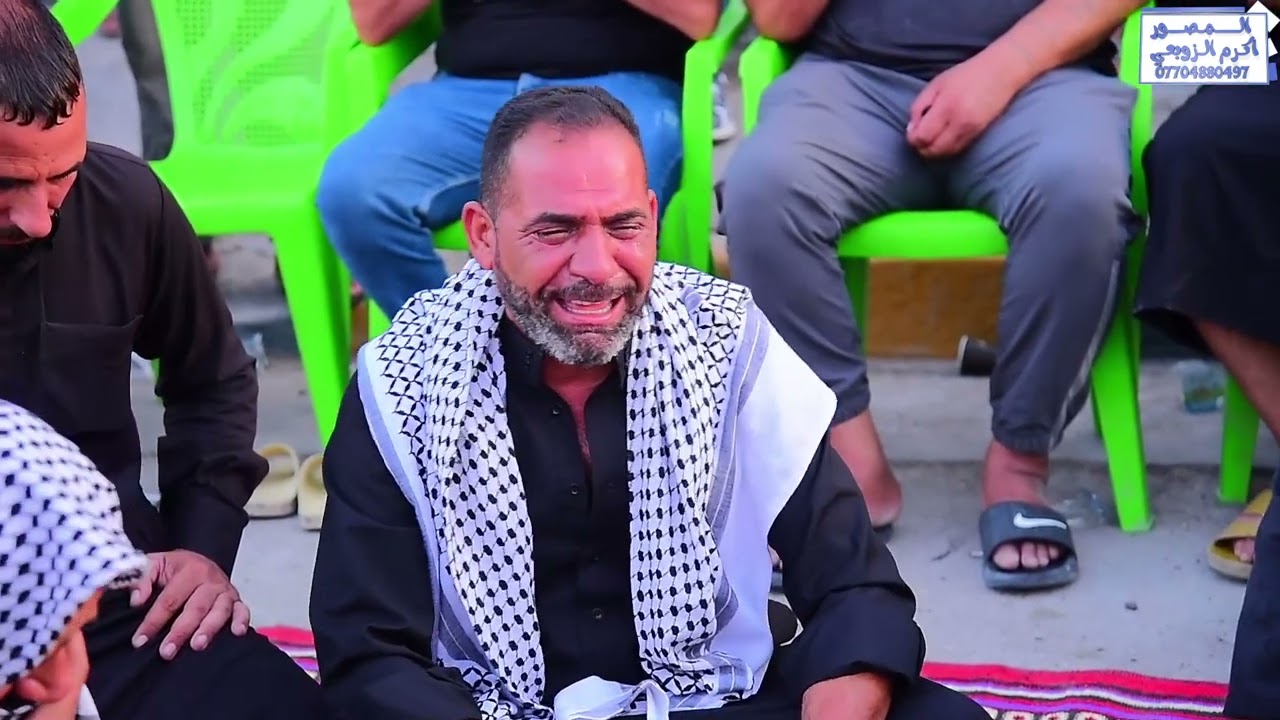 اثر حادث مؤسف _ سابع المرحوم الشاب ( كرار الشهيلي ) الله يرحمة _ بصوت الناعي ملا زيدون الربيعي