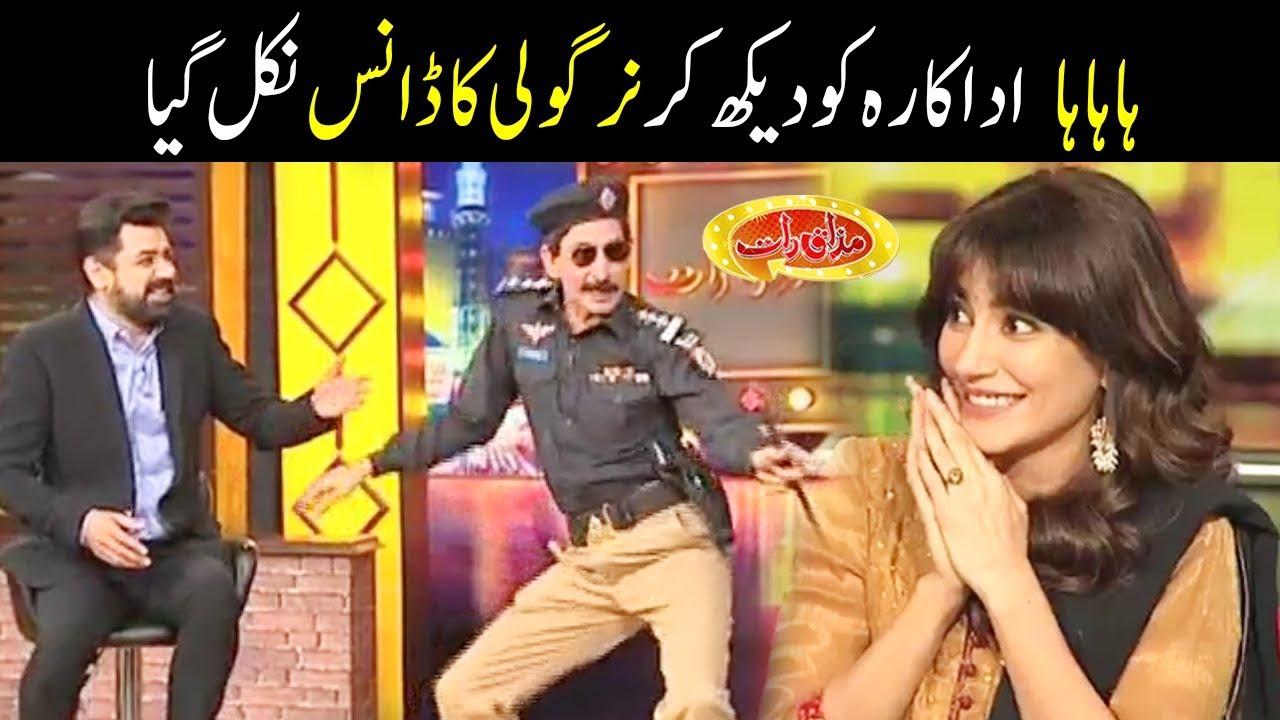 Actress Ko Daikh Kar Nirgoli Ka Dance Nikal Geya - Mazaaq Raat - Dunya News