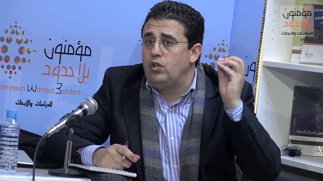 د.فؤاد بن أحمد: قراءة في كتابيْ 