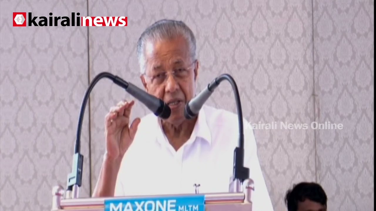 'നാലര മണിക്കൂർ ലോഡ്ഷെഡിങ് ഉള്ള ഒരു കാലം ഉണ്ടായിരുന്നു' | Kerala’s power sector