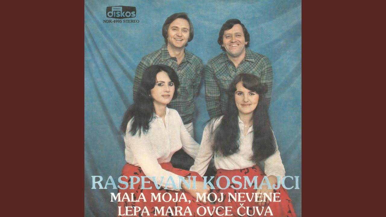 Mala moja, moj nevene