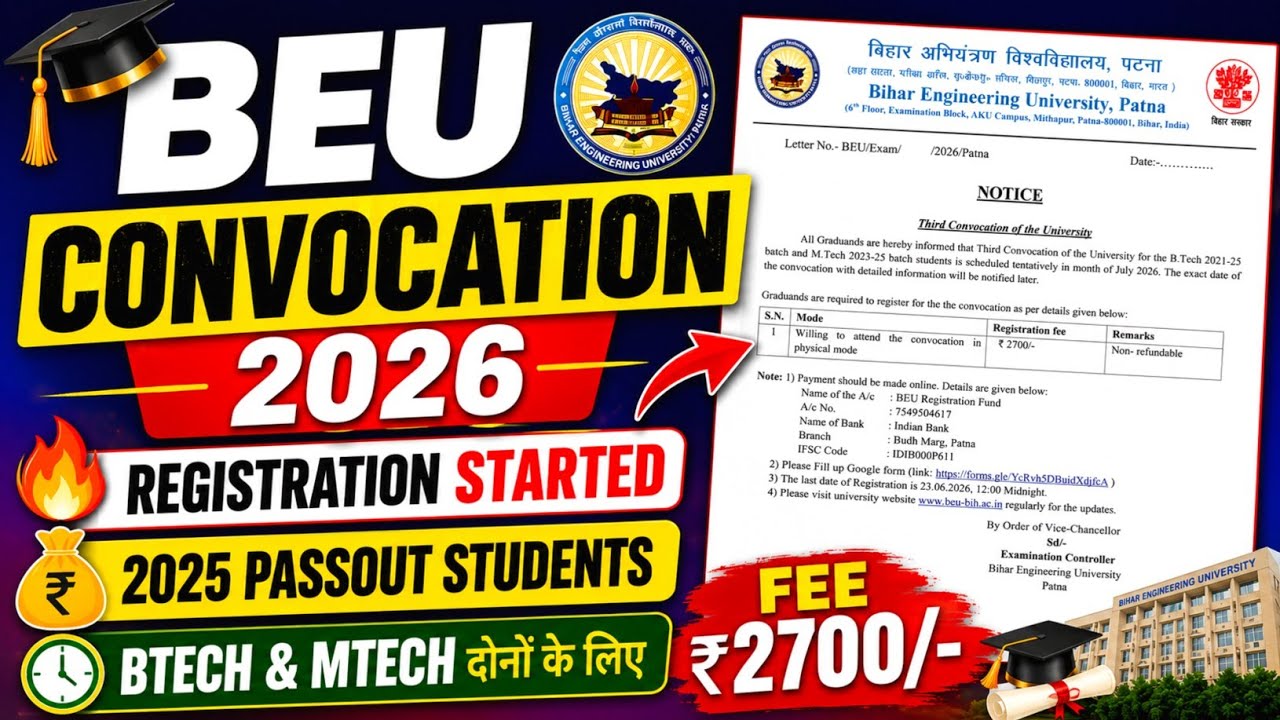 BEU Patna 3rd Convocation 2026||BEU Convocation 2026|For 2025 Passout Students #beupatna 