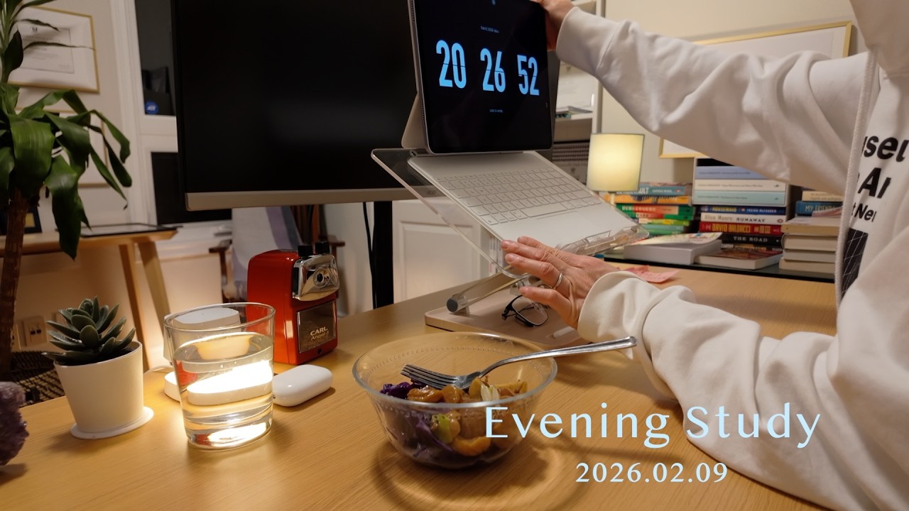 Evening Study 2026-2-9