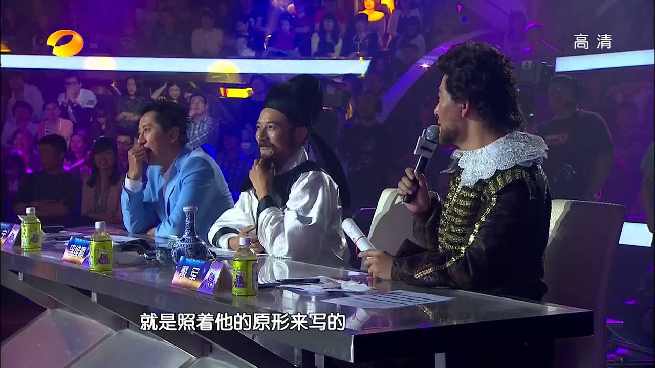百变大咖秀第四季--何炅谢娜人间四月天 还珠爆笑上演-Part2湖南卫视官方1080P20130509