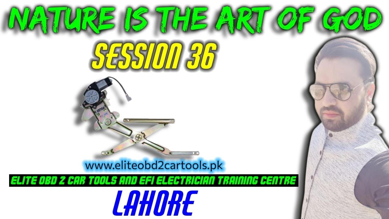 Power Window Motor | SESSION 36 |